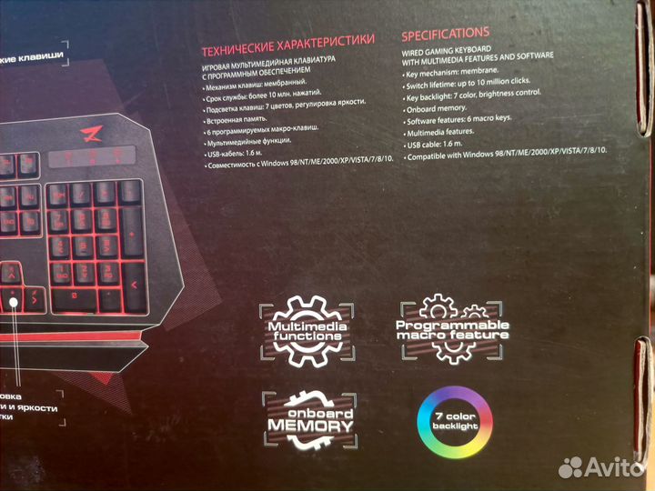 Клавиатура проводная ZET gaming Spell RGB