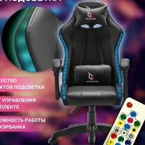 Кресло игровое геймеровское с подножкой новое