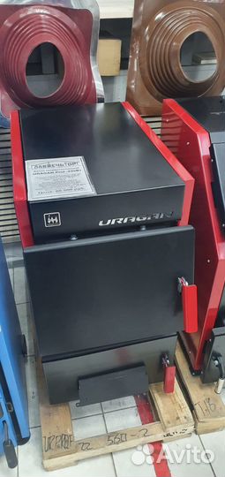 Котел твердотопливный водогрейный 50 - 3500 кв.м