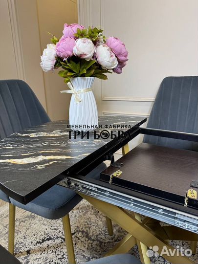 Комплект стол и 4 стула. Бесплатная доставка Москв