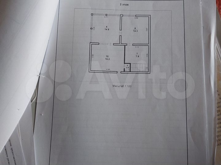 Коттедж 194,9 м² на участке 7 сот.