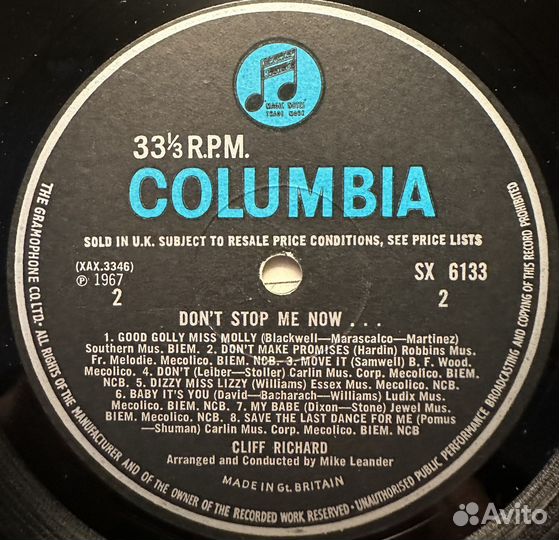 Cliff Richard – Don't Stop Me Now (Англия 1967г)