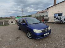 Nissan Liberty 2.0 CVT, 2002, 280 000 км, с пробегом, цена 310 000 руб.