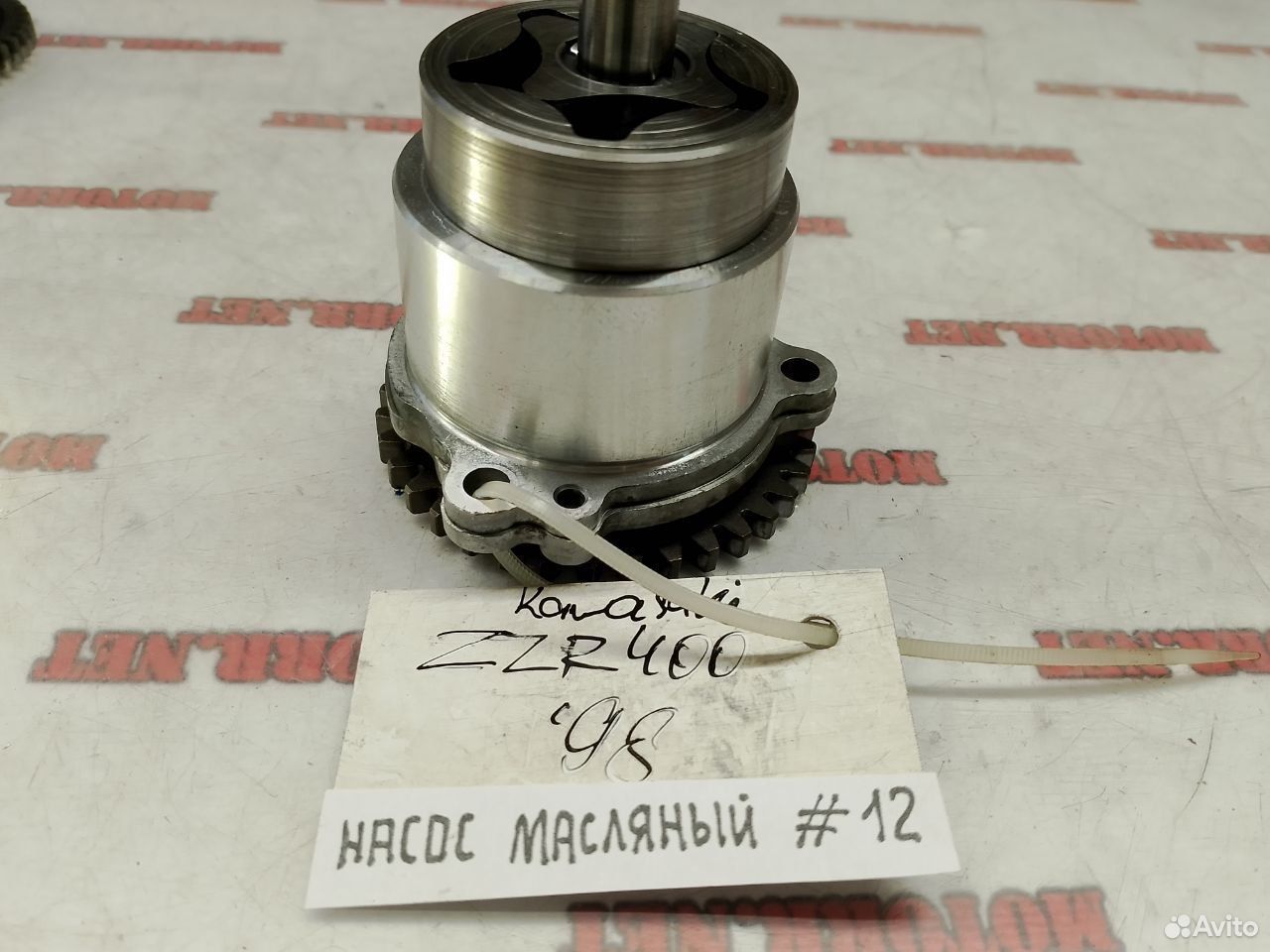 Kawasaki ZZR400 98 масляный насос