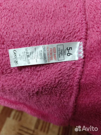 Халат детский