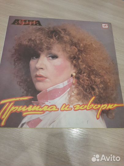 Виниловые пластинки СССР