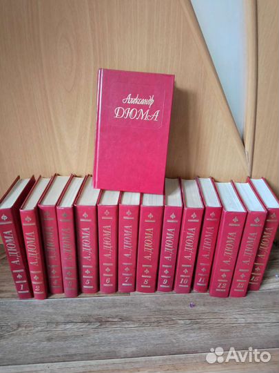 Книги Сборники Русских Классиков