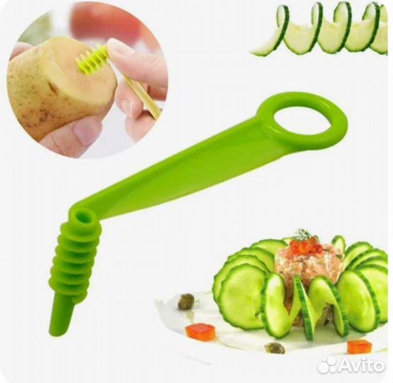 Tupperware Новая Спираль/Нож для Карвинга, Фри