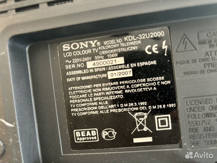 Телевизор sony bravia (32 )