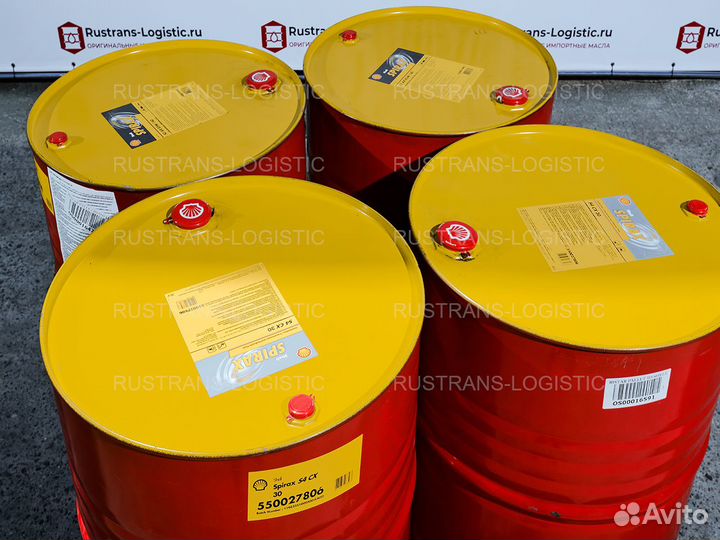 Трансмиссионное масло Shell Spirax S3 AX 85W-140