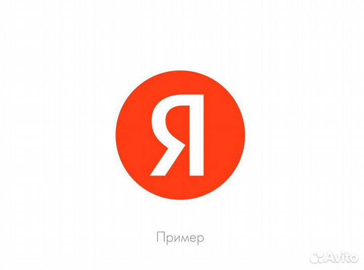 Учитель для ии по русскому языку