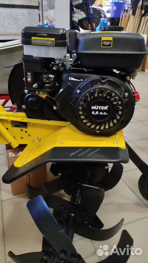 Культиватор Huter GMC-6.8