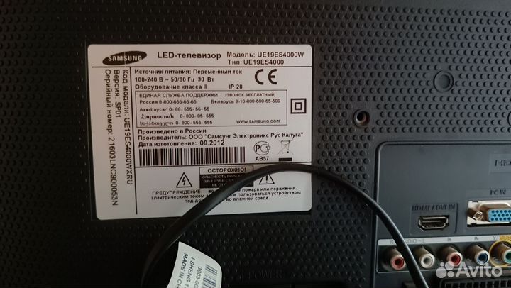 Телевизоры для кухни и не только