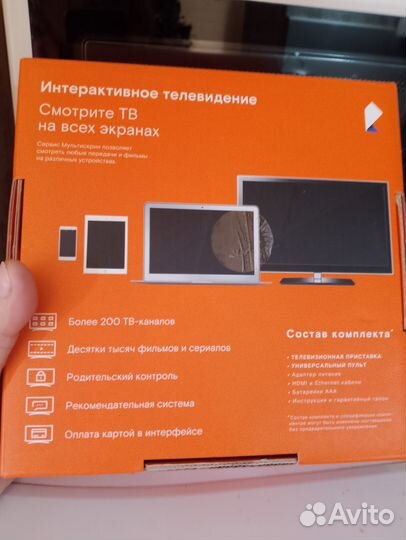 Тв приставка wink switron iptv 1500