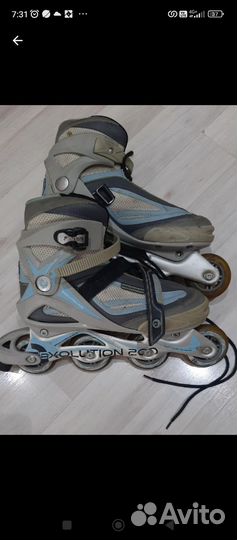 Агрессивные ролики 44