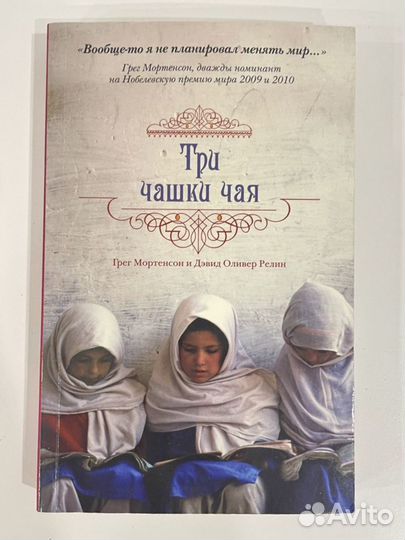 Книги от 50