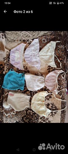 Вещи пакетом на новорожденного 0-3 месяца