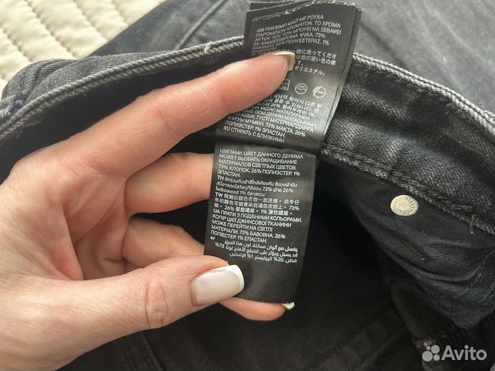 Шорты мужские hm xl