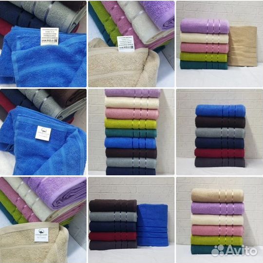 Полотенце банное, лицо, руки