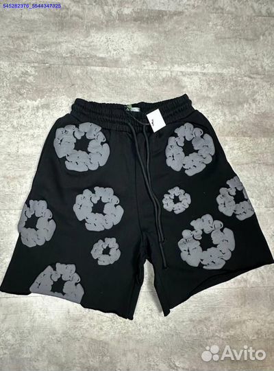 Шорты Dimen (Арт.94383)