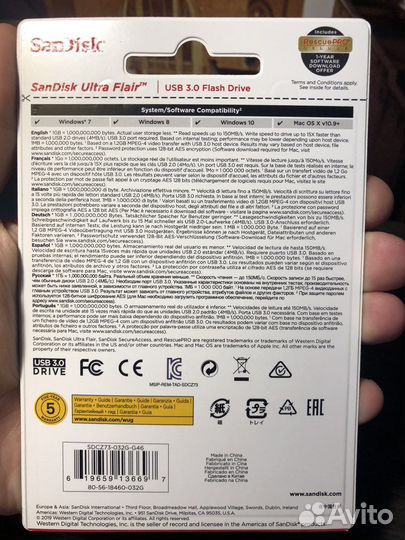 Флешка usb 32гб