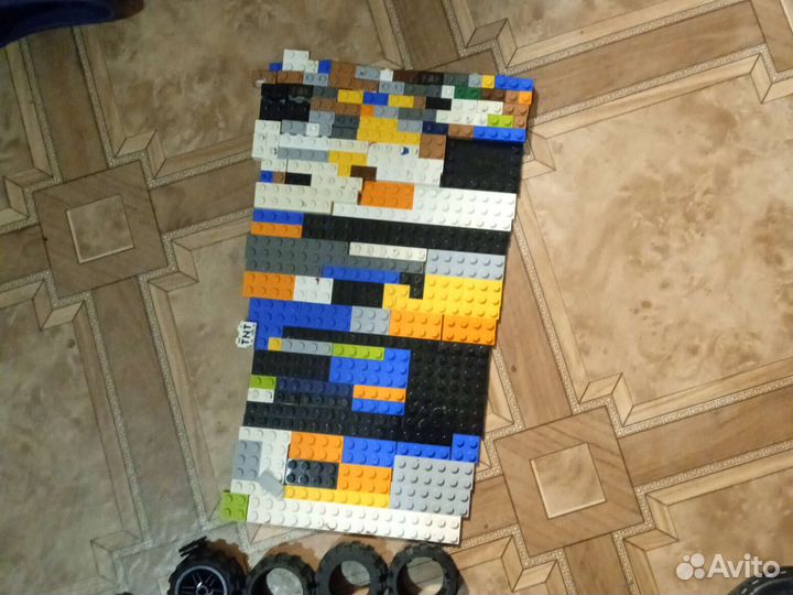 Lego