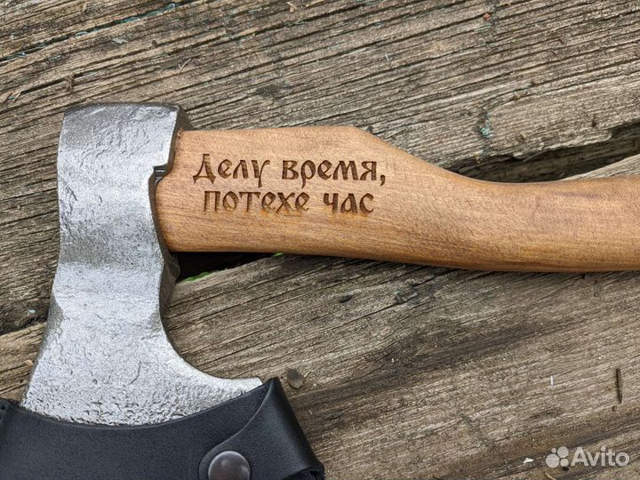 Топор кованый