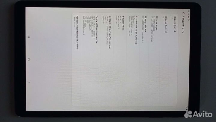 Samsung galaxy Tab A 10.5