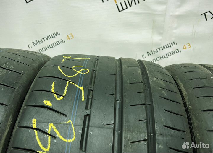 Dunlop Sport Maxx Race 2 295/30 R20 94Y