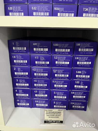 Краситель для волос