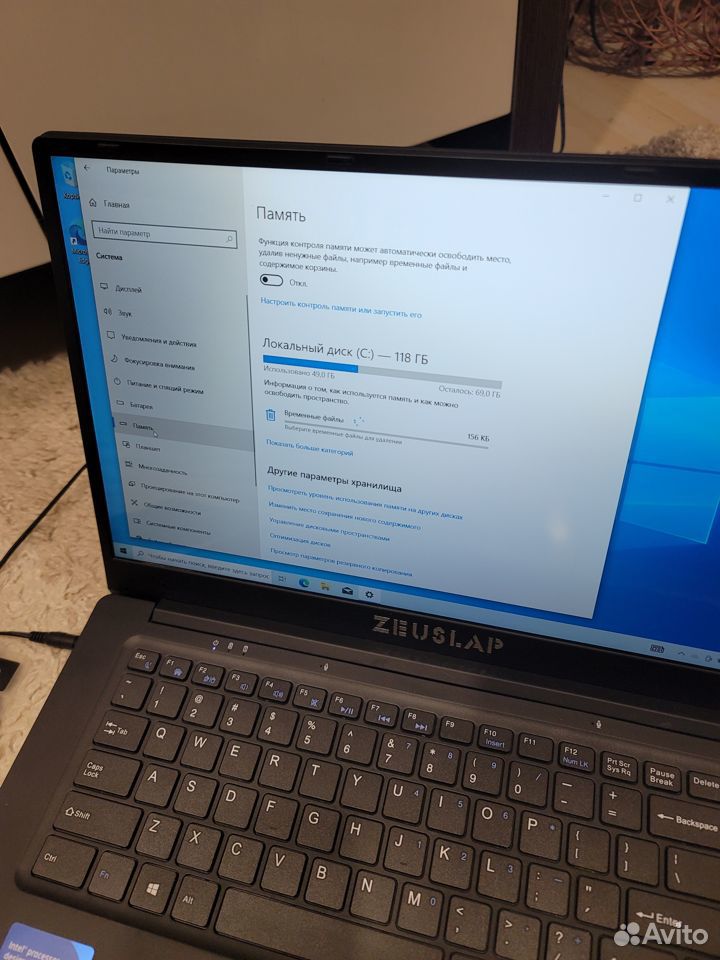 Ноутбук zeuslap 15.6 128gb ssd