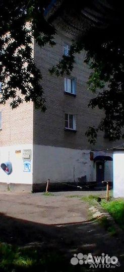 Предоставления услуг