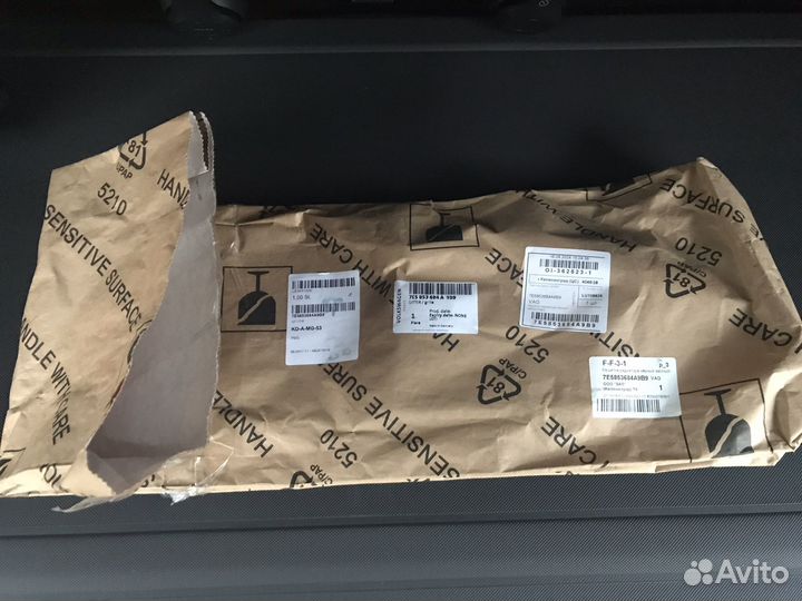 Втавка в бампер Multivan T6