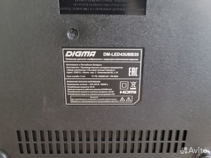 Digma DM-LED43UBB35