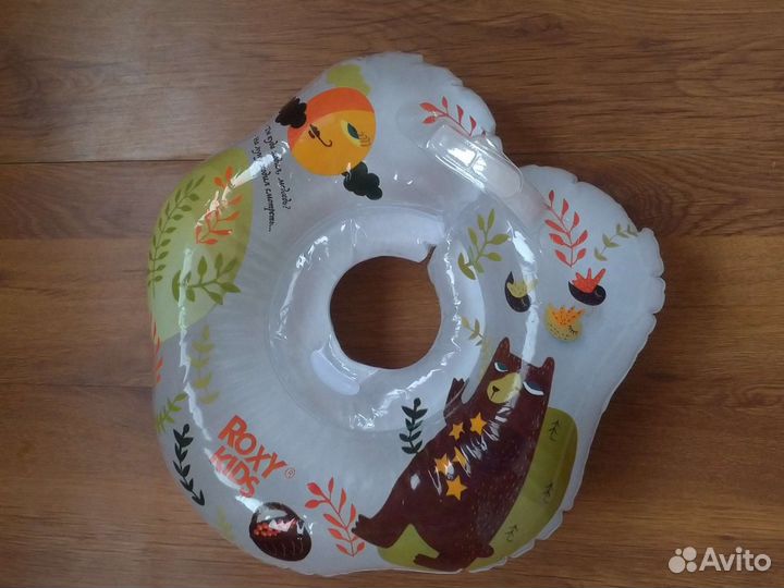 Круг для купания для новорожденных