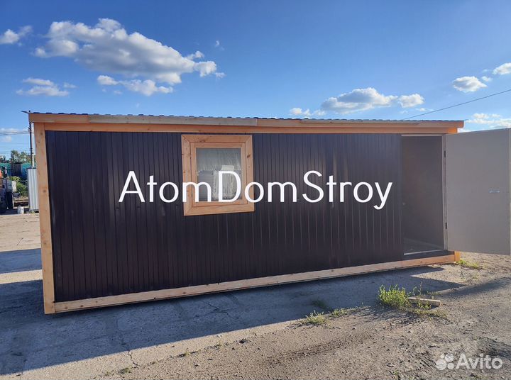 Вагончики, Дачные домики, Хозблоки