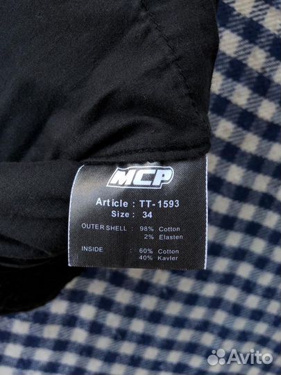 Мото штаны MCP