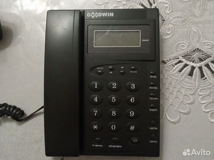 Стационарный телефон