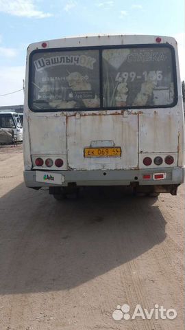 Городской автобус ПАЗ 32054-07, 2016 объявление продам