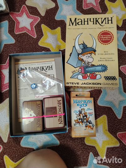Настольные игры
