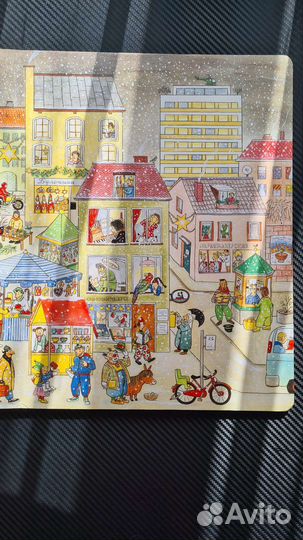 Вимельбух Бернер Ротраут Сюзанна