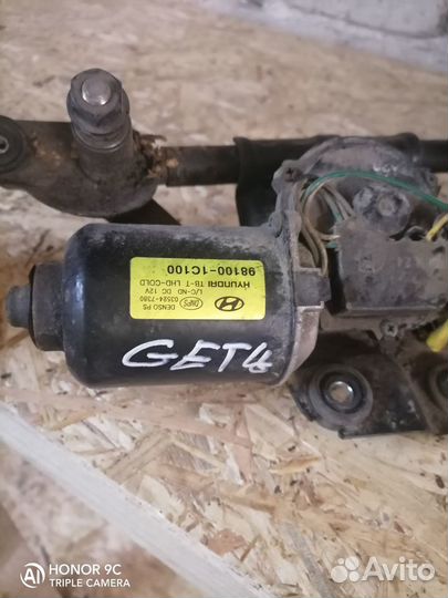 Трапеция стеклоочистителей для Hyundai Getz