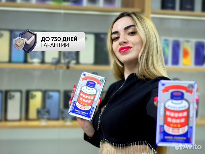 iPhone 15, 128 ГБ