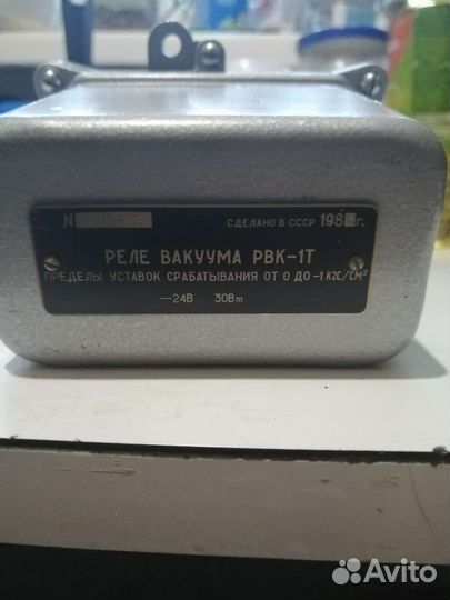 Реле давления рбк-1Т