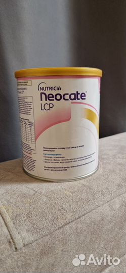 Продам лечебную смесь neocate LCP