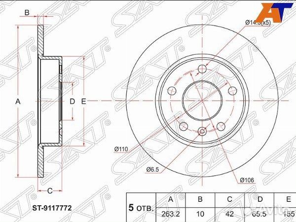 Диск тормозной зад opel astra G/H 98/meriva A