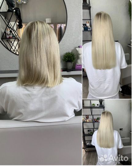 Наращивание волос