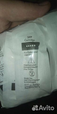 Катриджи для тату машинки