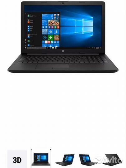 Ноутбук hp15 db0338ur