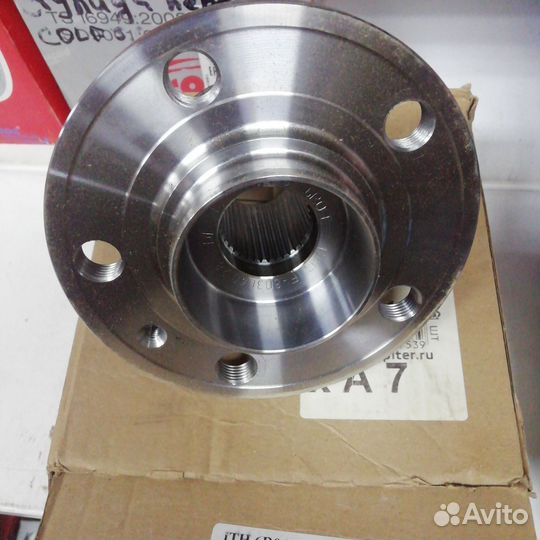 Подшипник ступицы 6R0407621A skoda Fabia (99) / A
